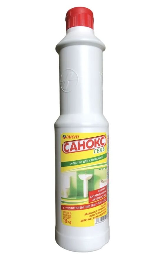 Санокс Озон
