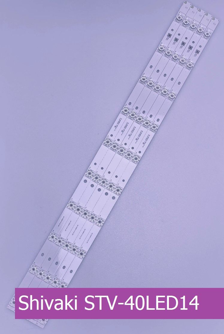 Подсветка для Shivaki STV-40LED14