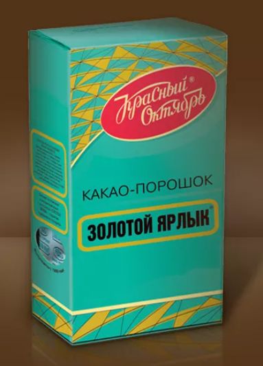 Какао золотой ярлык польза. Какао порошок "золотой ярлык" 100г. Какао-порошок золотой ярлык, красный октябрь, 100 г. Какао золотой ярлык 100г /36шт |ко|. Какао золотой ярлык 100г.