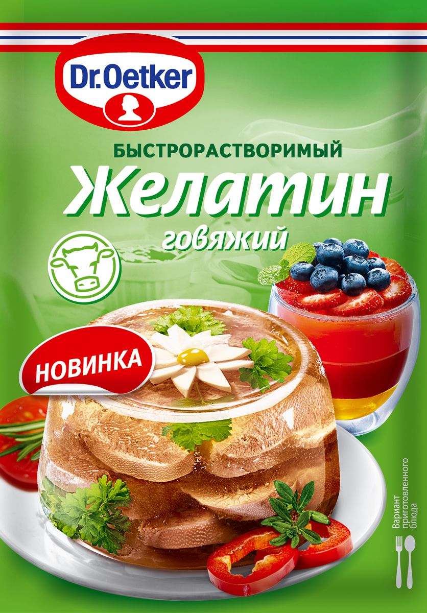 Dr.Oetker желатин пищевой говяжий, 20 г - купить с доставкой по выгодным  ценам в интернет-магазине OZON (138005056)