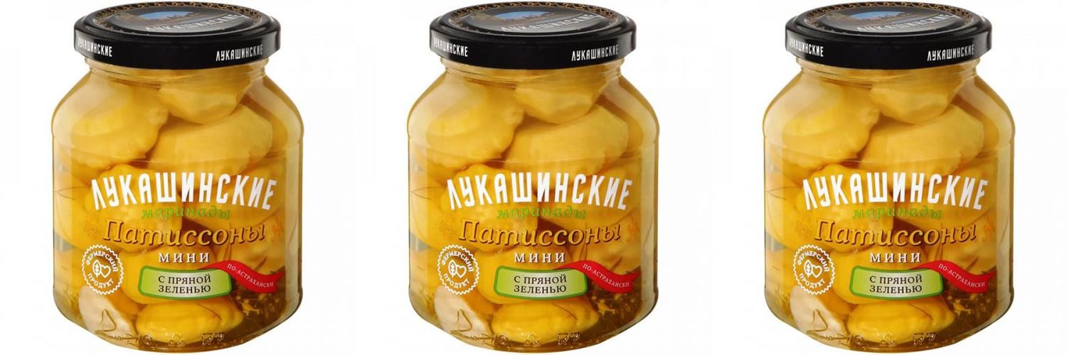 Лукашинские десерты апельсин с розмарином