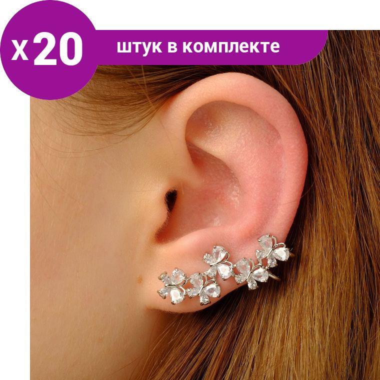 Каффы Серебро Купить В Интернет