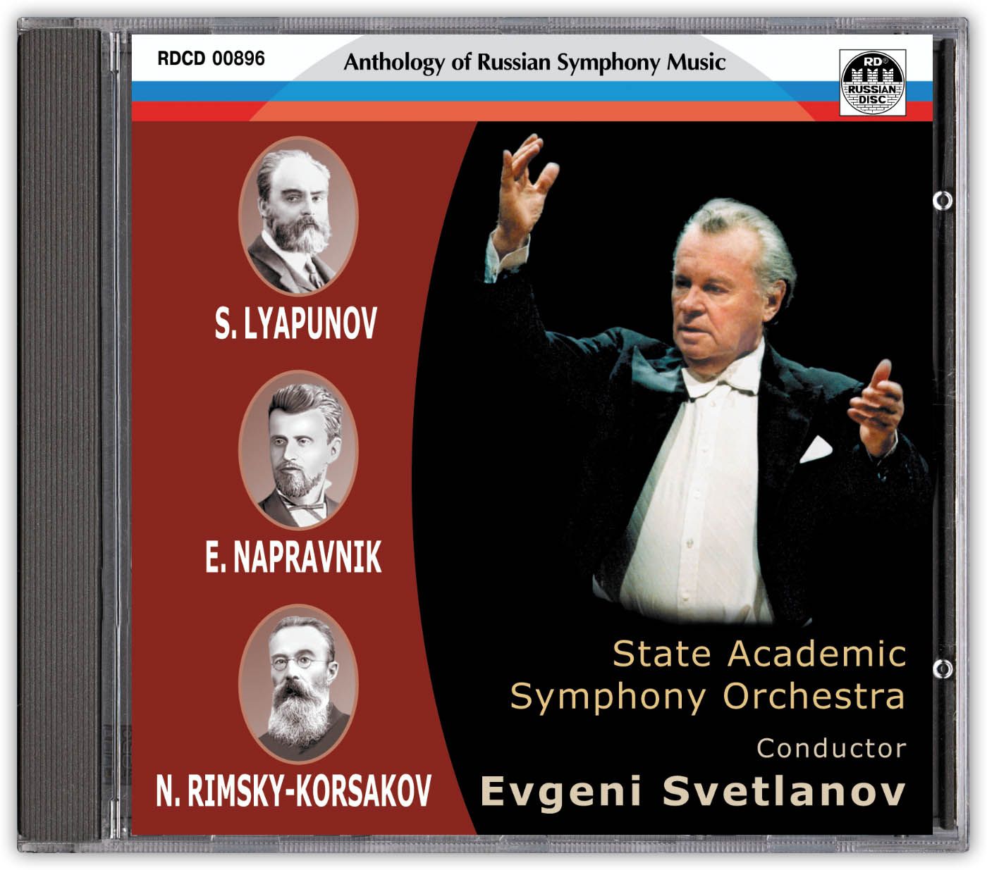 Компакт-диск С. Ляпунов, Э. Направник, Н. Римский-Корсаков, ГАСО, дирижер Евгений Светланов