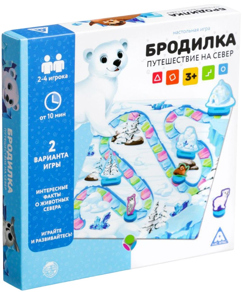 Настольная детская игра 