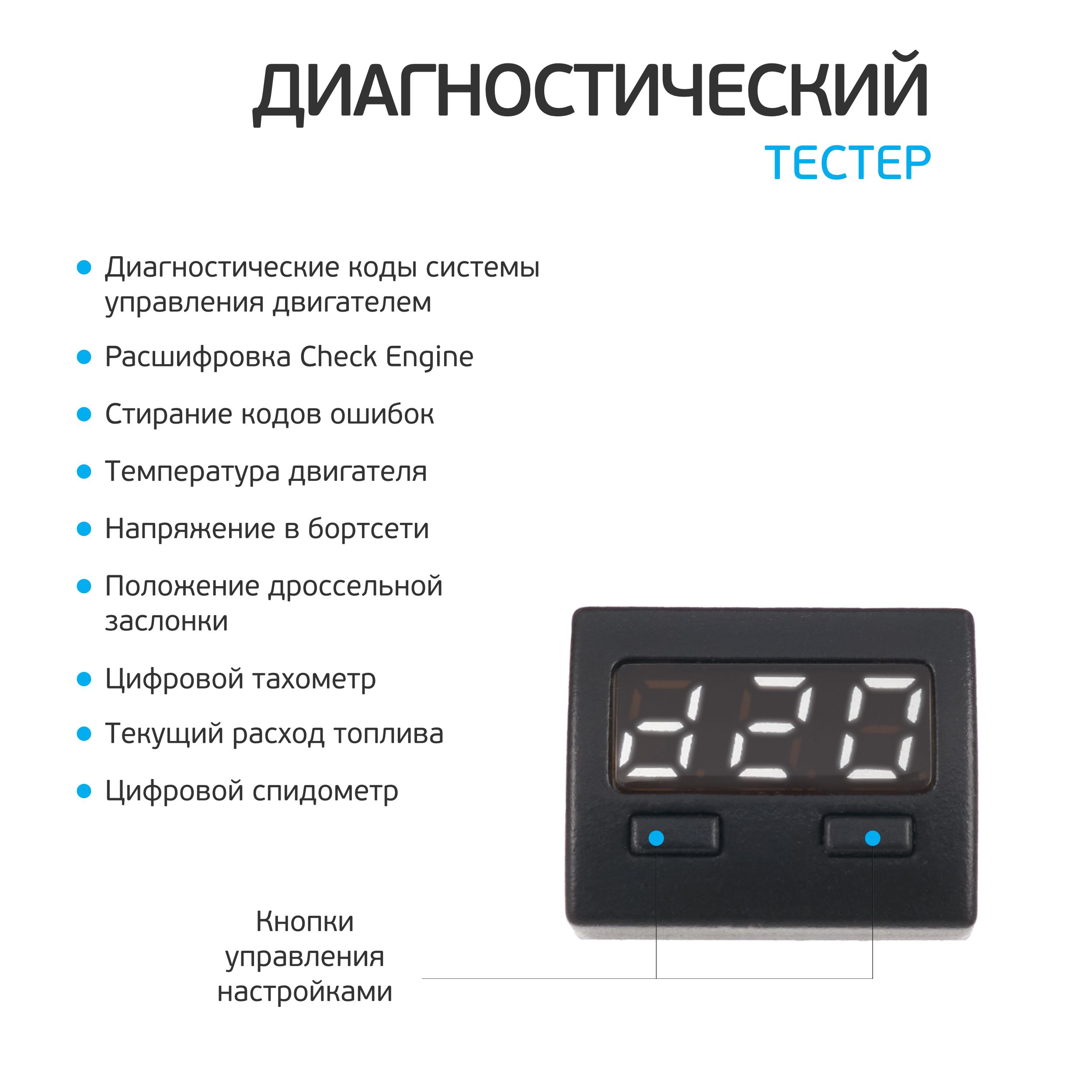 Купить Компьютер Штат На Гранту