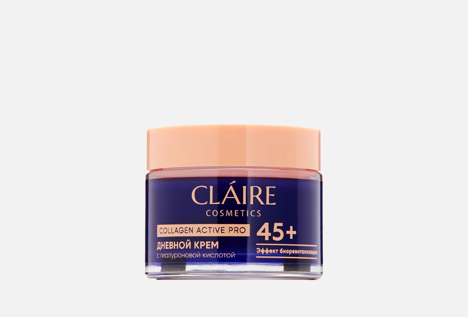 Claire collagen active. Claire Cosmetics Collagen Active Pro. Collagen Active Pro крем ночной 55+ 50мл. Collagen Active Pro крем дневной 35+ New 50мл. Крем 45+.