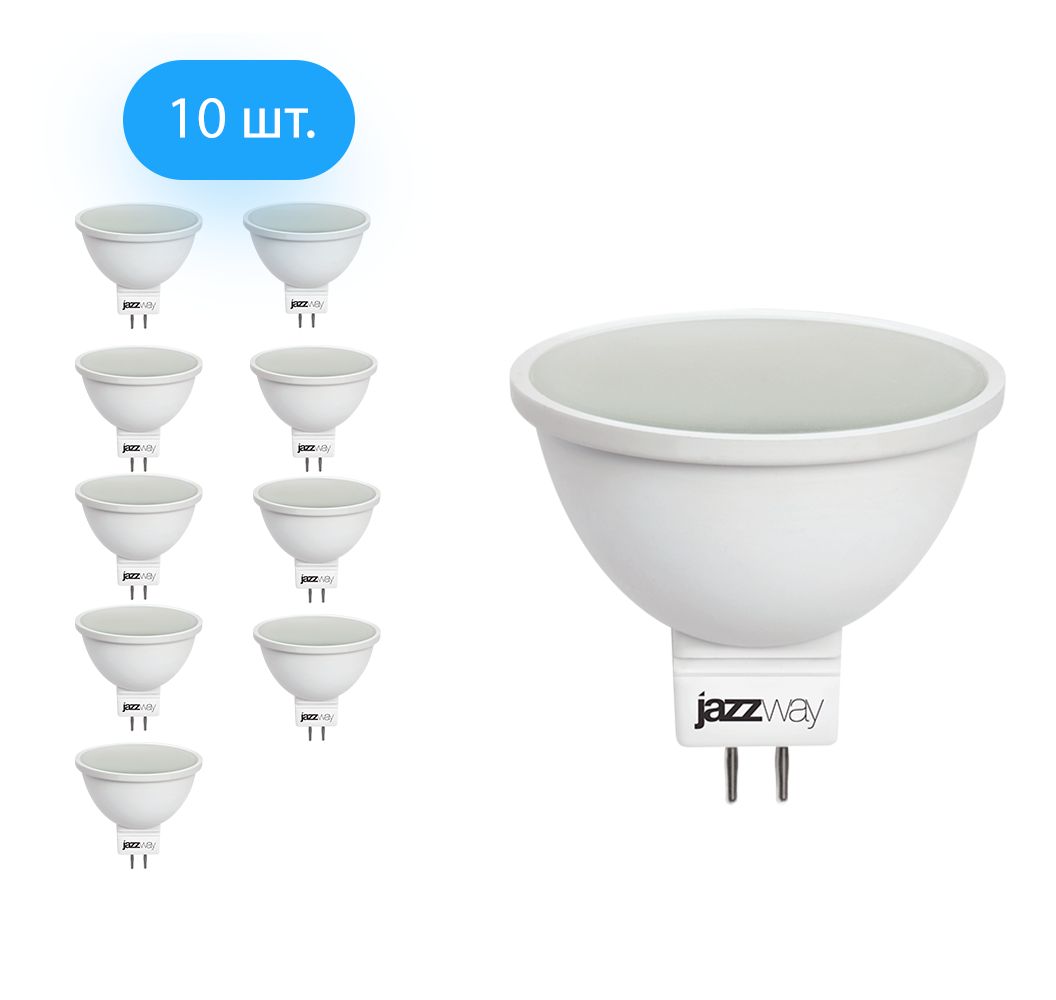Jazzway - купить товары бренда Джазвей по выгодным ценам на официальном ...