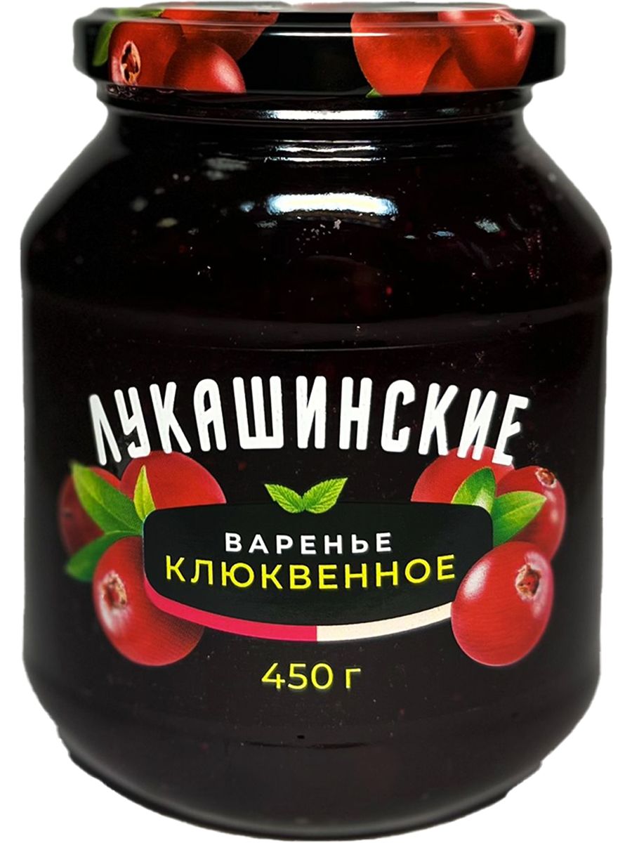 ВареньеЛукашинские