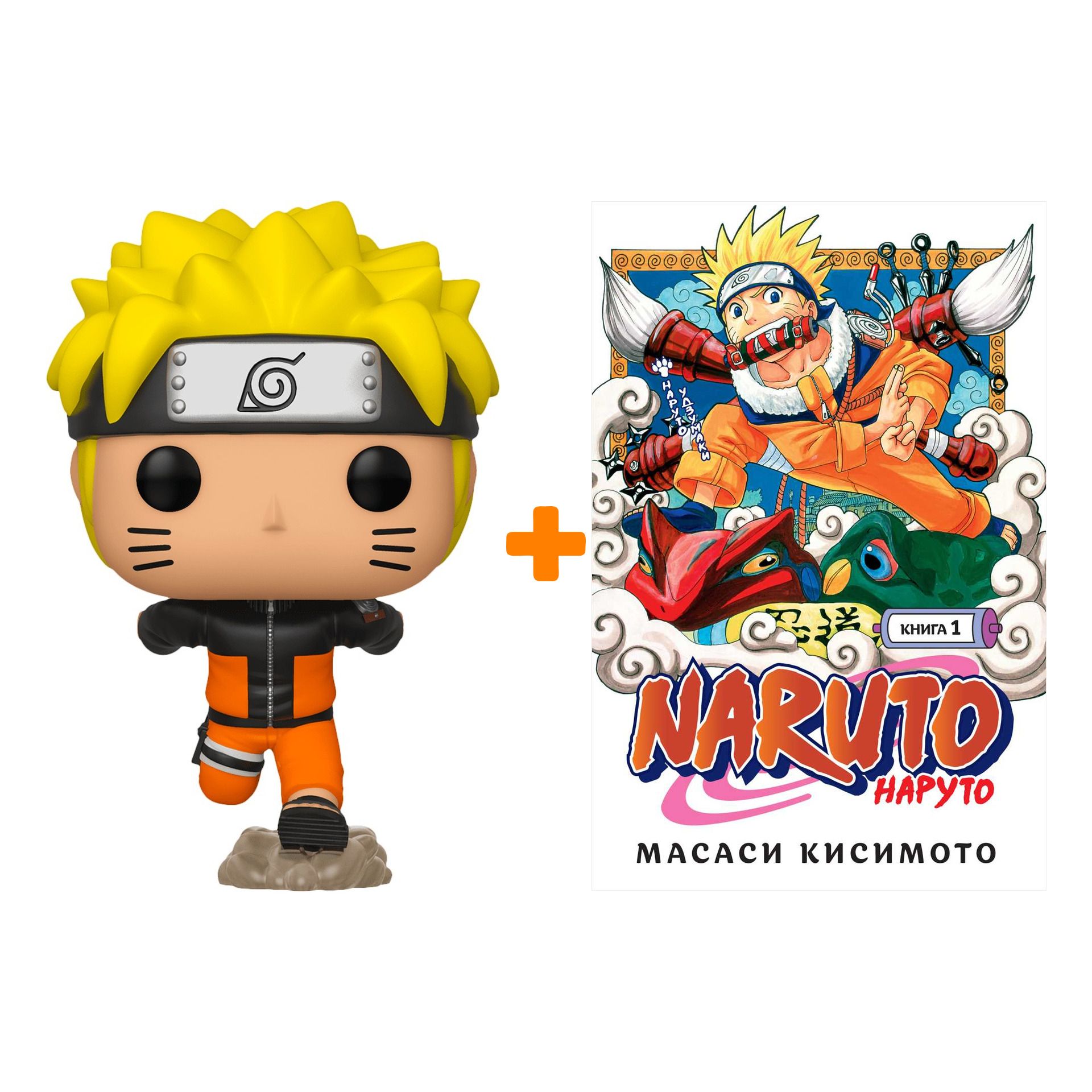 В состав набора входят:Фигурка Funko POP Animation: <b>Naruto</b> Shippuden - <b>Naru...</b>