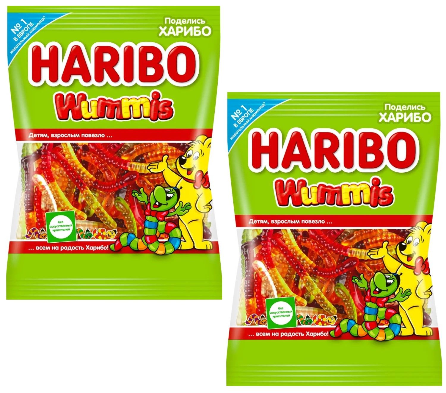 Haribo автор манги фото 81