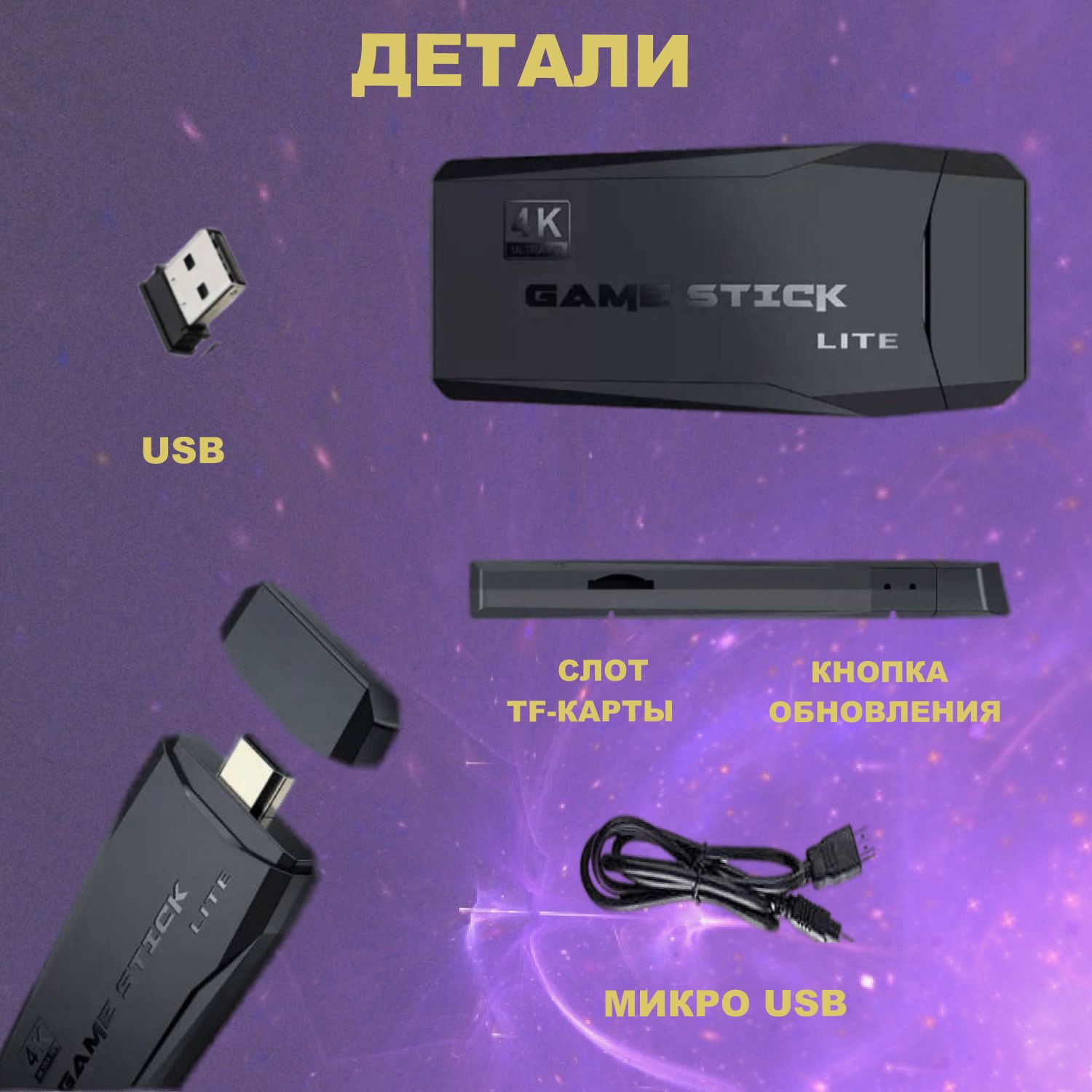 3. рыба на экране эхолота garmin. камера для зимней рыбалки фишман. щука на эхолоте. 3.