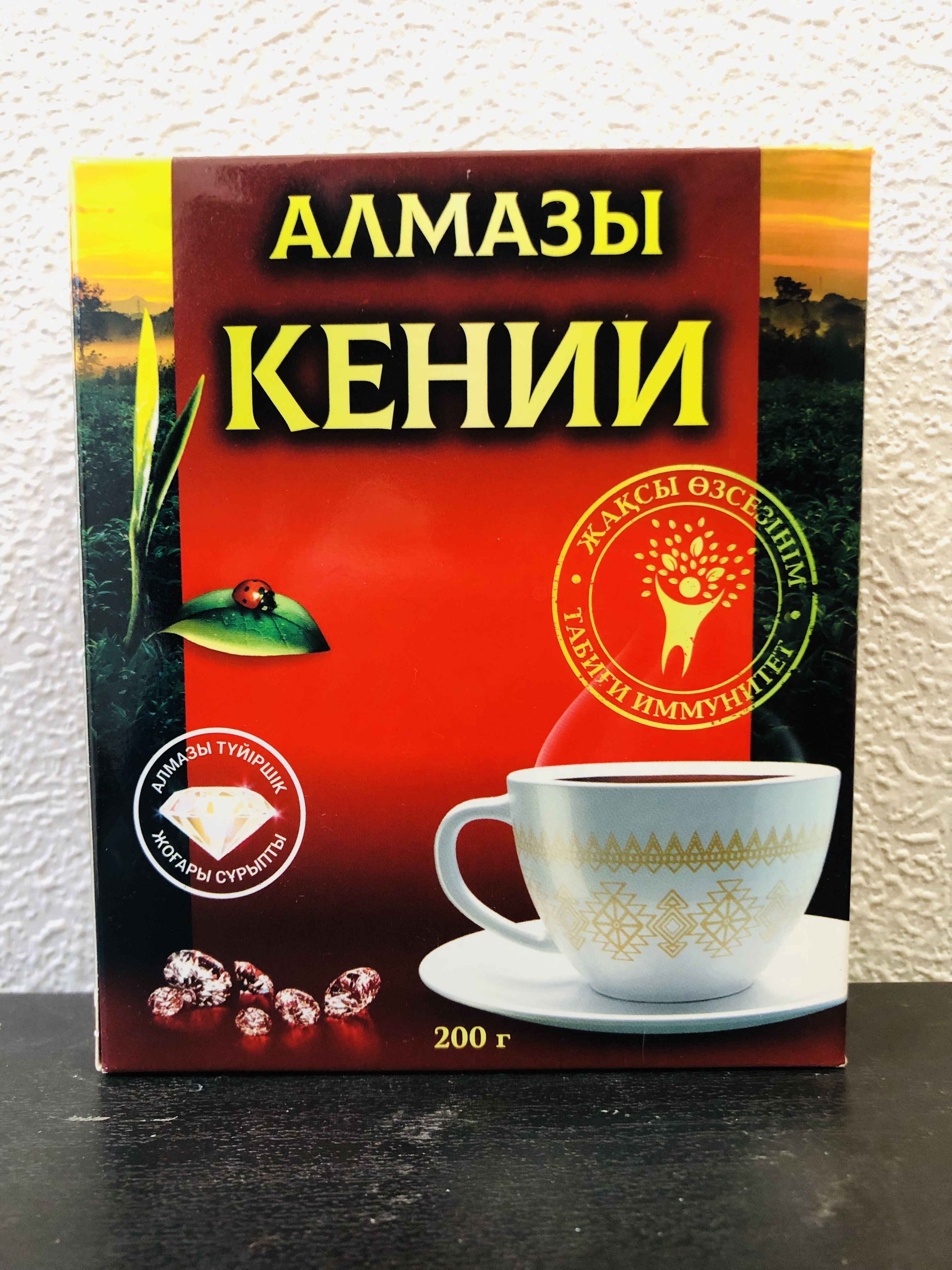 Алмазов чай