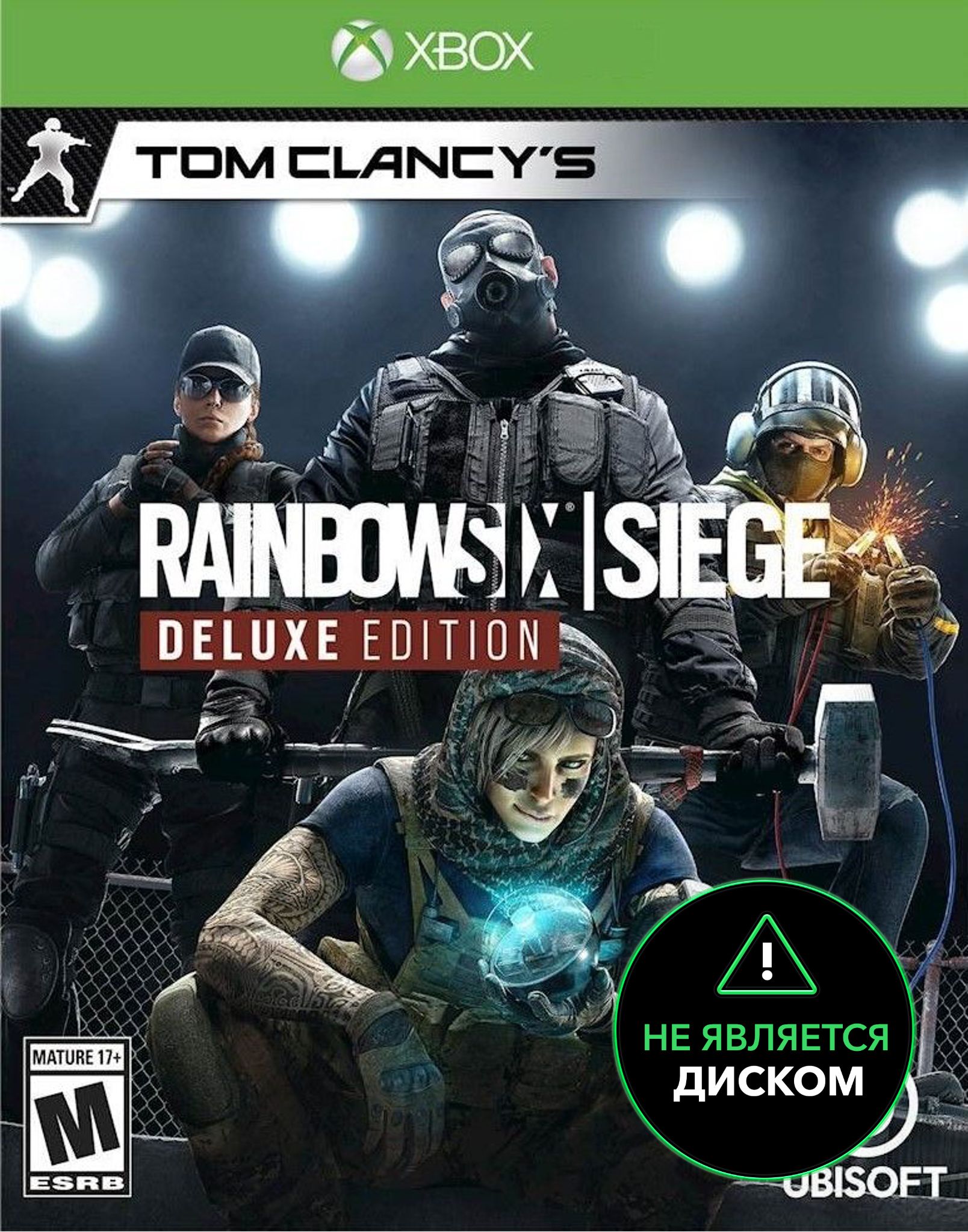 Где Купить Rainbow Six Siege В 2025