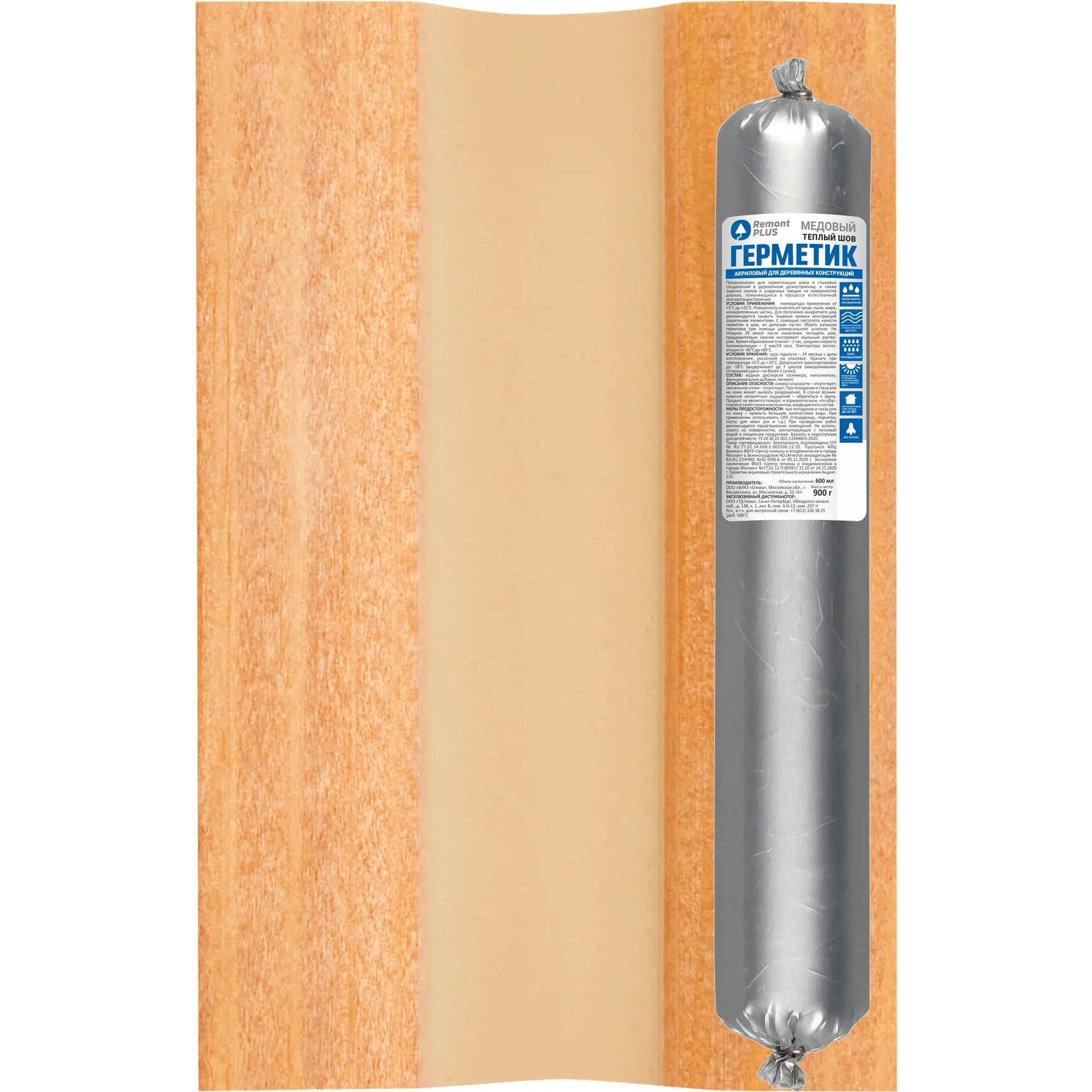 Купить Герметик Для Дерева Белый