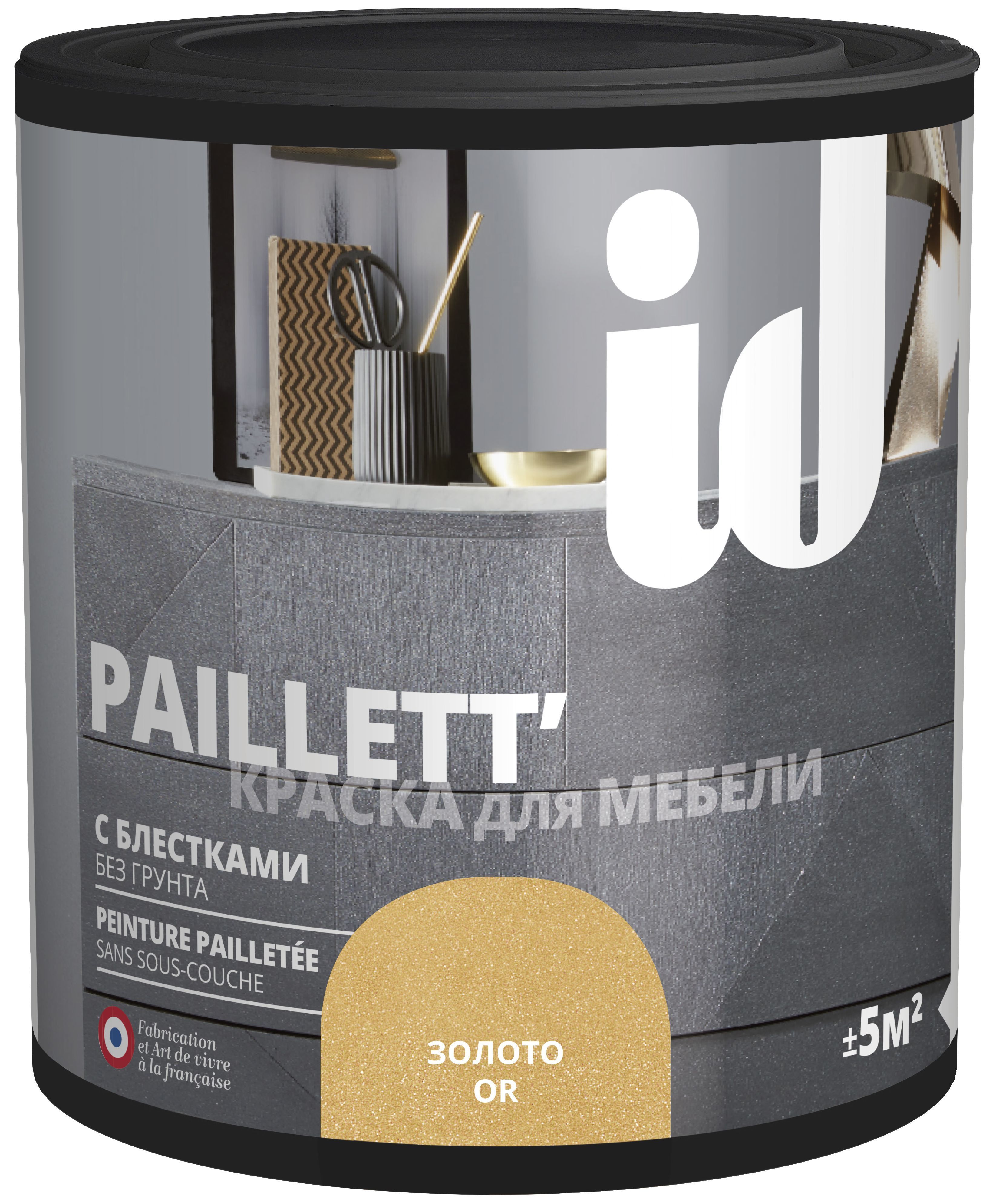 Краска для мебели ID Paillett