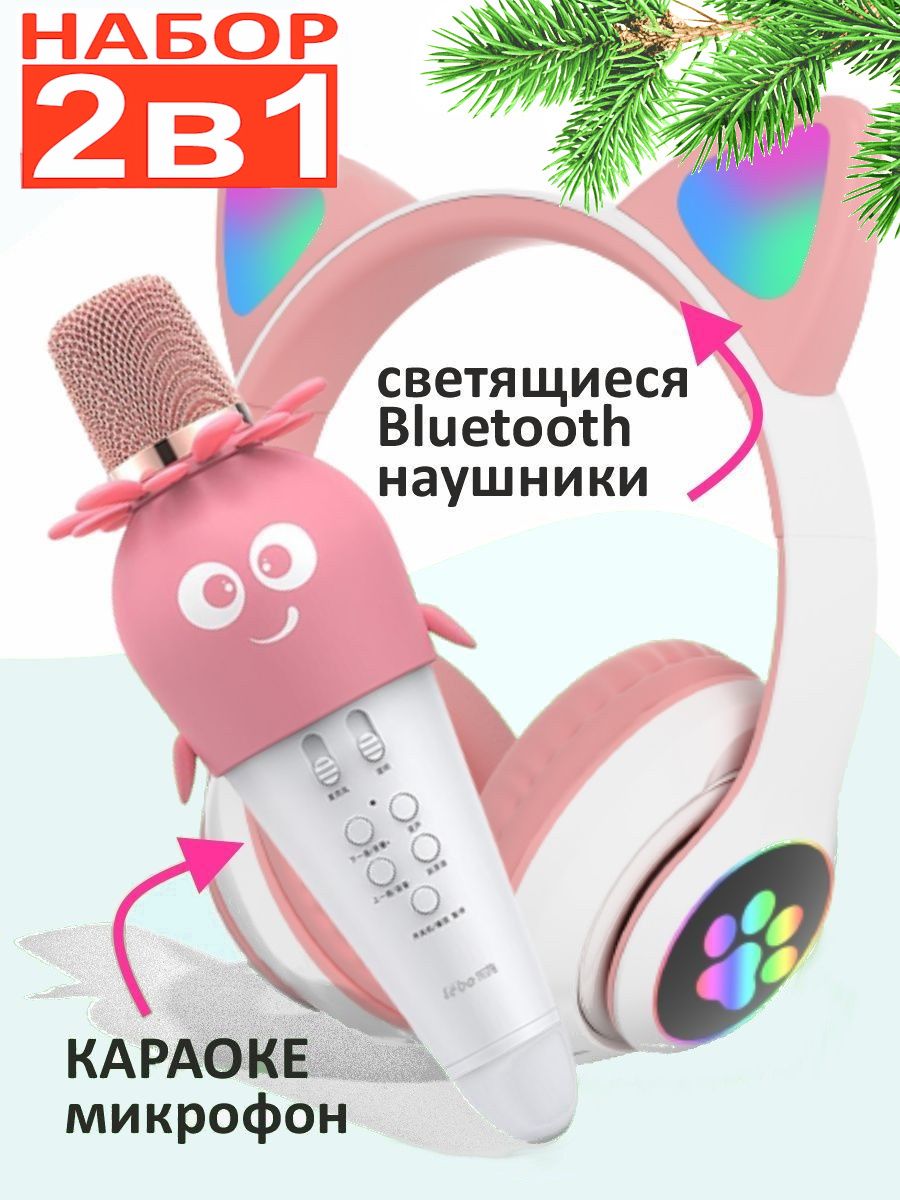 Комус Интернет Магазин Горячая Линия Комус Интернет Магазин Горячая Линия