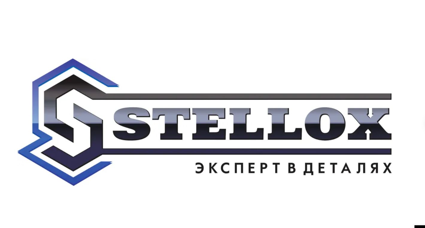 StelloxКолодкитормозные,арт.025040BSX