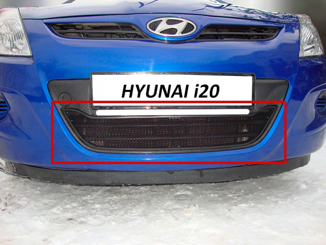 Защита радиатора черная Hyundai i20 (2008-2012) / съемная защитная сетка Хендай Ай 20