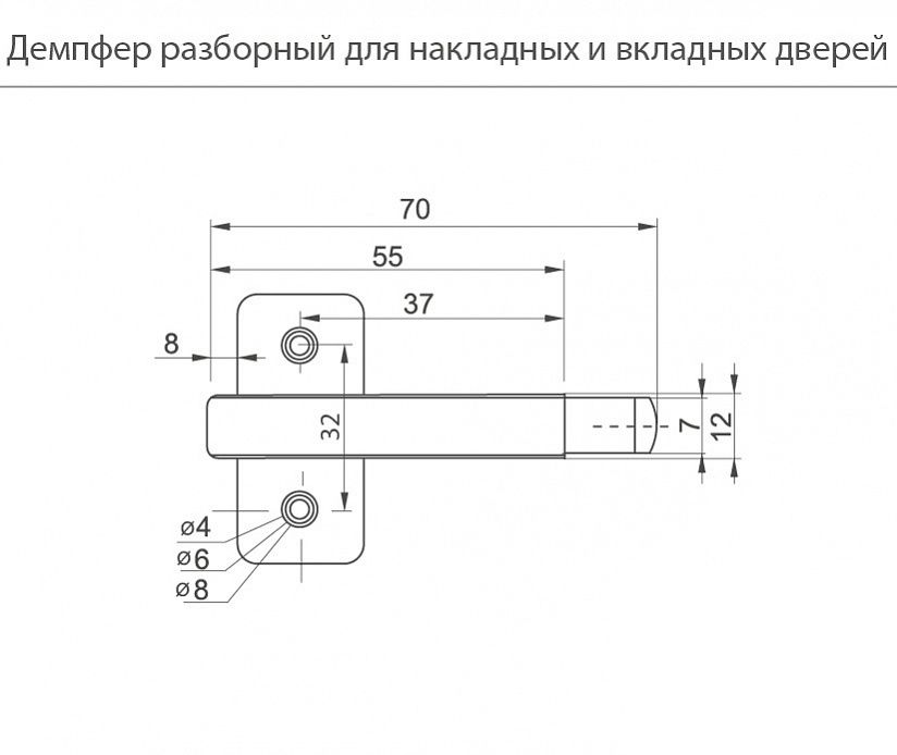 Гасители удара для мебели