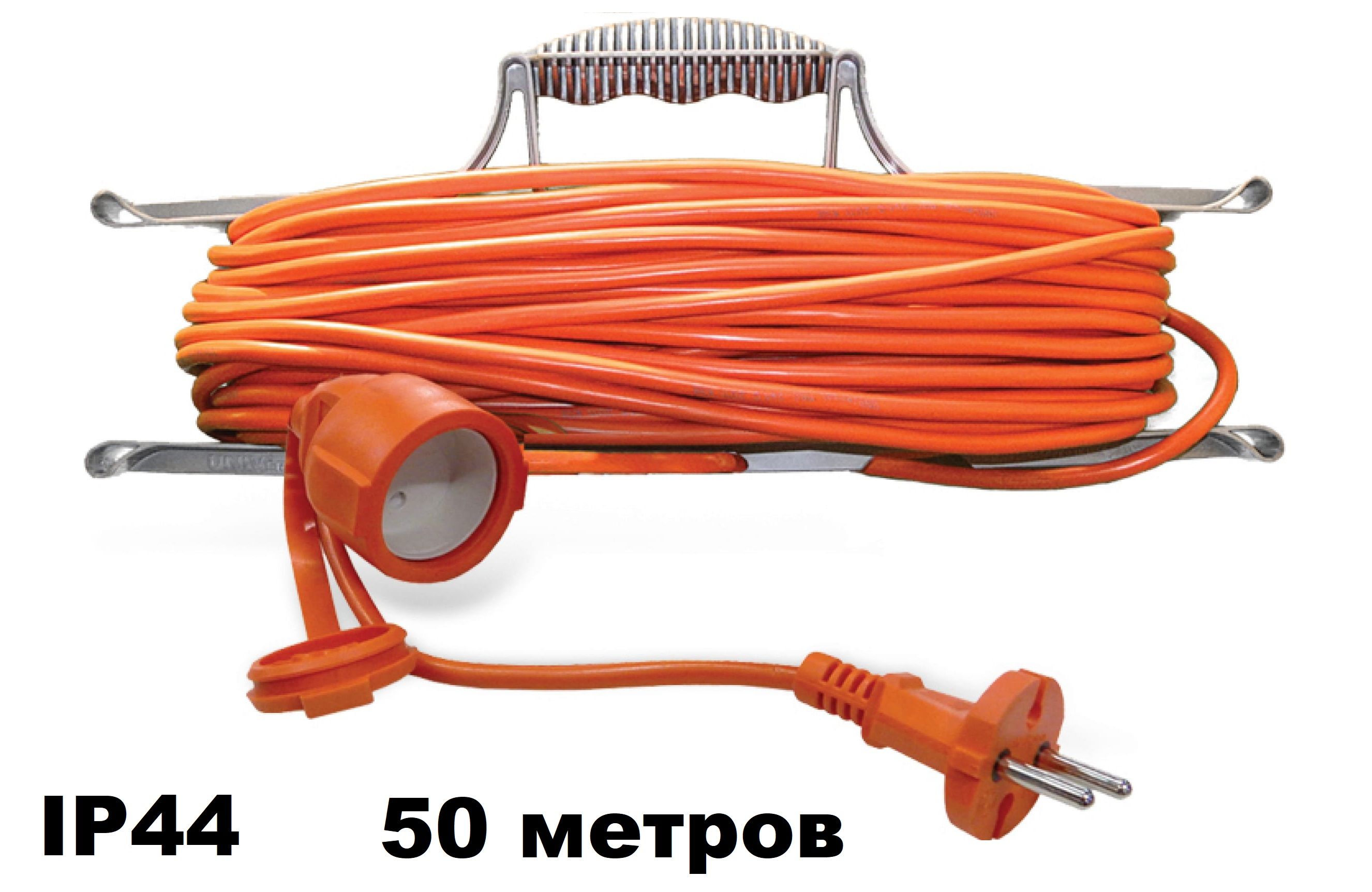 Электрический Удлинитель Купить В Москве 30 Метров