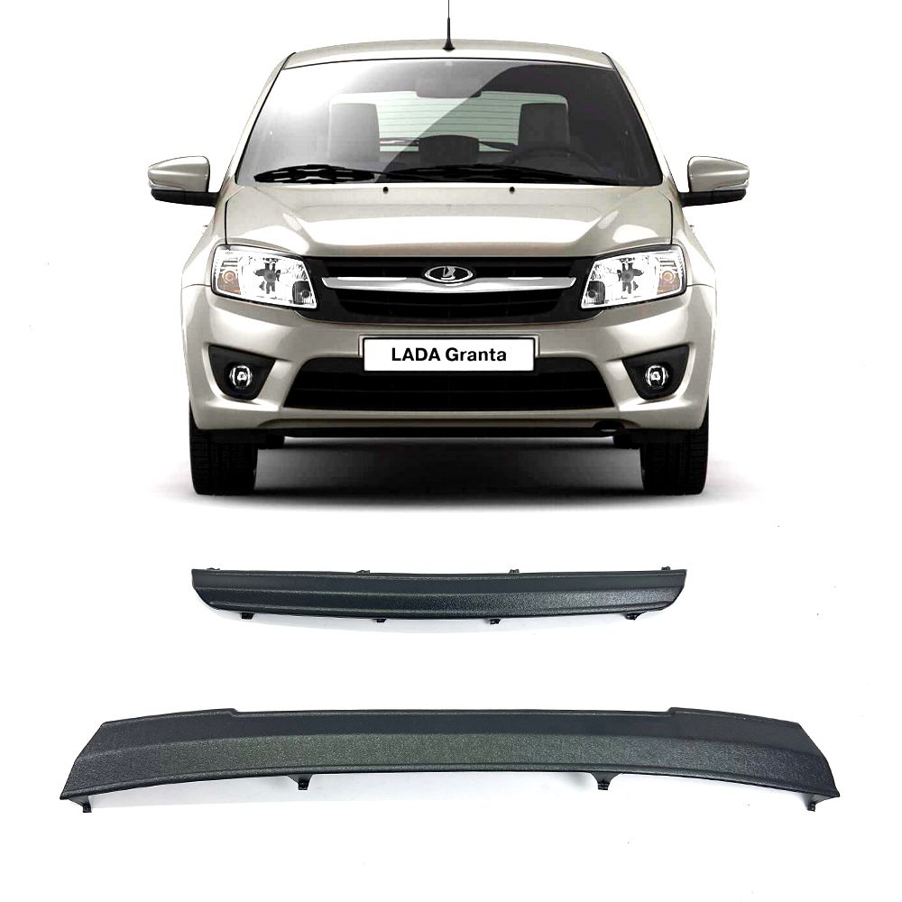 Радиатор гранта спорт. 2191 Granta 2014.