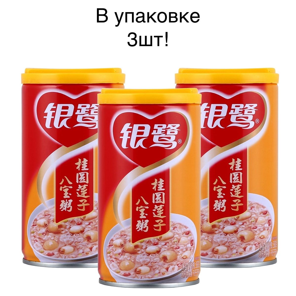 Десерт Злаковый