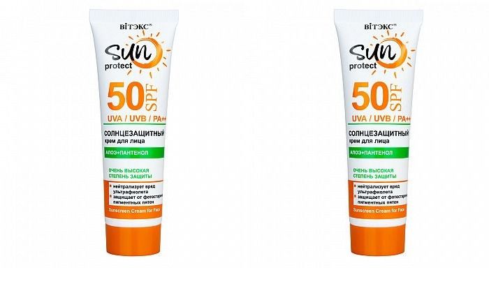 Sun protect солнцезащитный