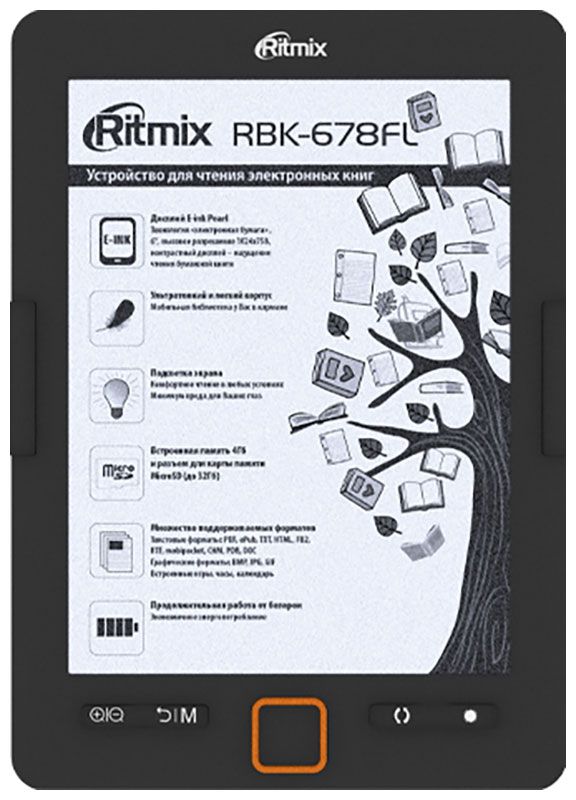 Купить Электронную Книгу Ritmix Rbk