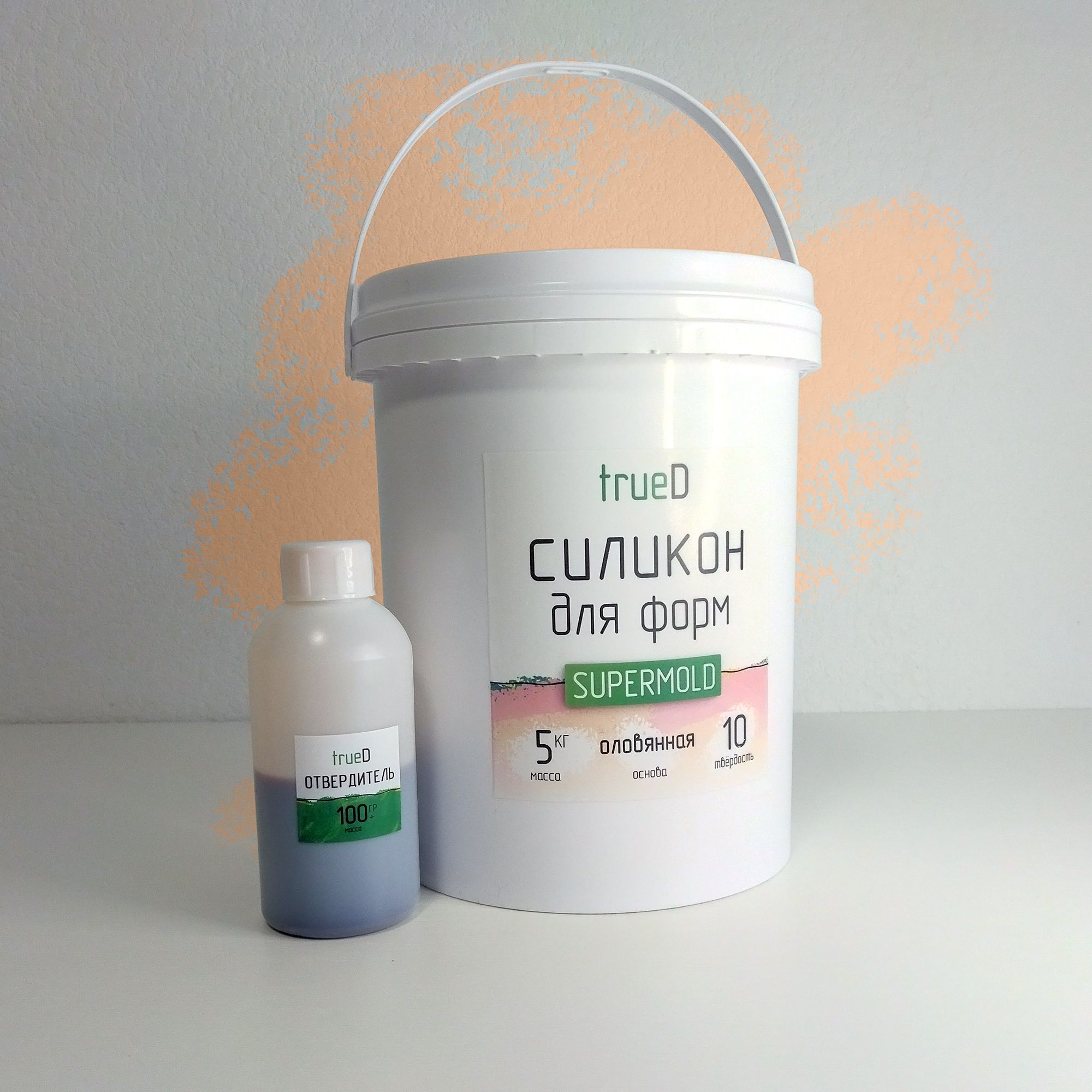 Вратарская форма детская футбольная тер штеген. Тру форма. Футбольная вратарская форма барселоны 2020-2021. Комплект хоккейный fischer starter kit yth. True xc9 jr перчатки 2014.