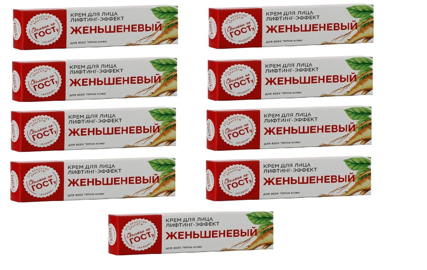 женьшеневый крем для лица отзывы