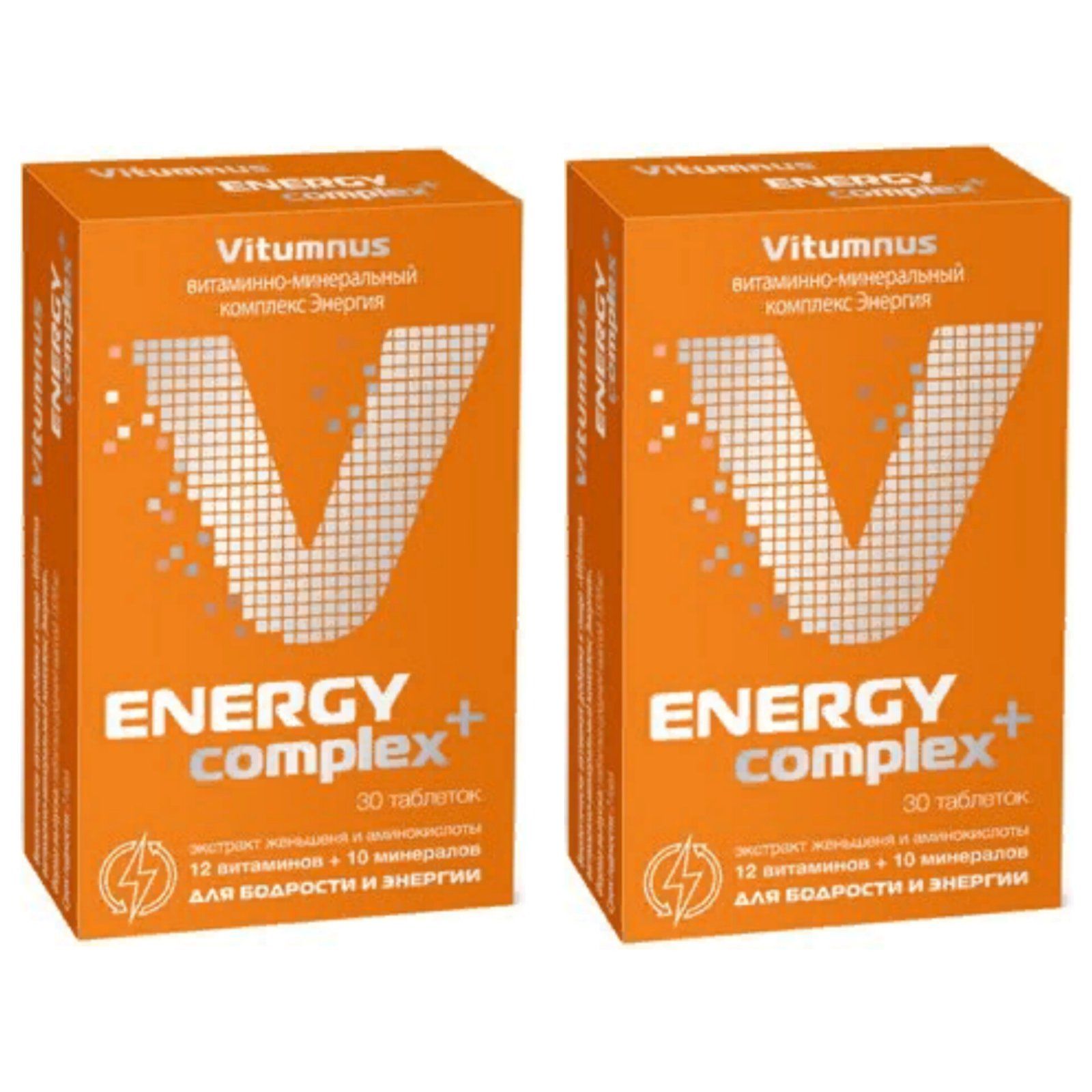 Vitumnus д3 витамин. Vitumnus витаминно минеральный комплекс. Комплекс Энерджи капсулы. Vitumnus магний. Vitumnus Vision лютеин.