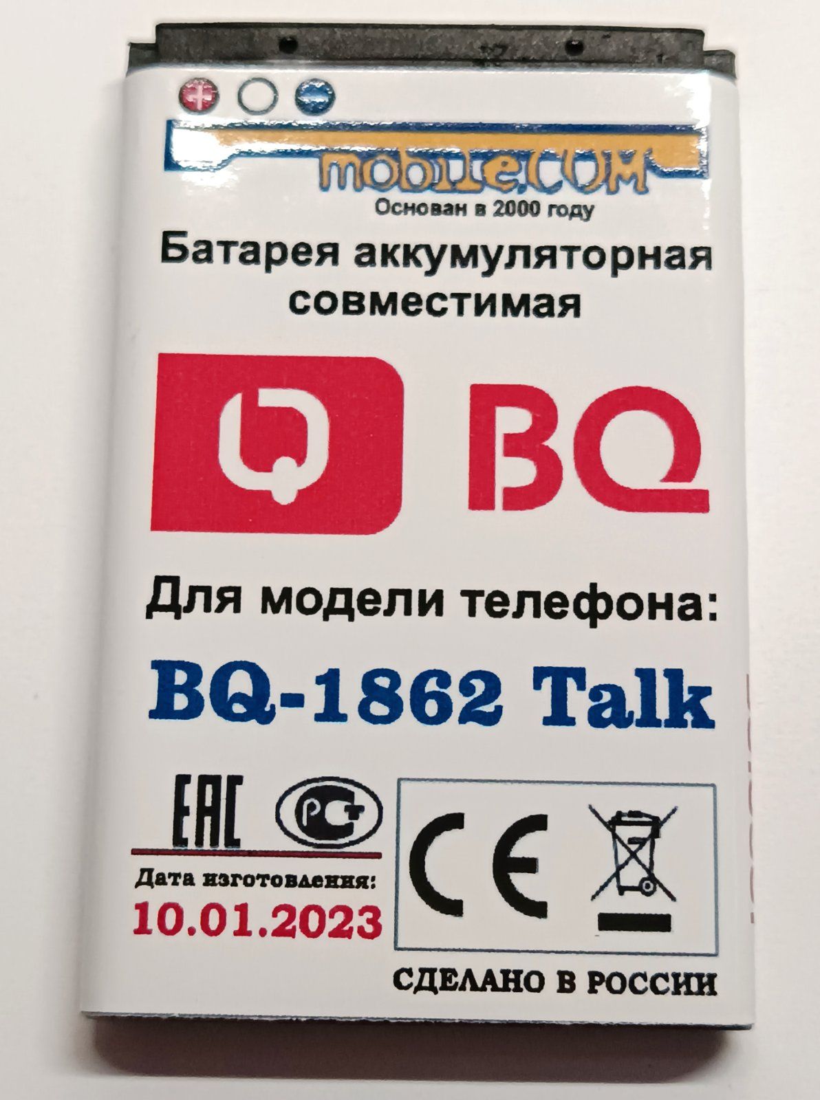 Экшн-камера BQ-1862 Talk купить по выгодной цене в интернет-магазине OZON  (833954882)