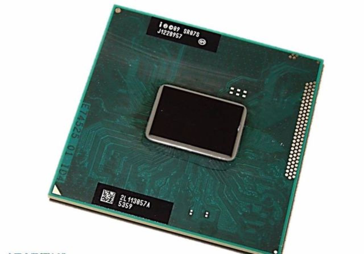 IntelПроцессордляноутбукаPentiumB940(2Ghz,988,2Mb,2C/2T,GPU)OEM(безкулера)