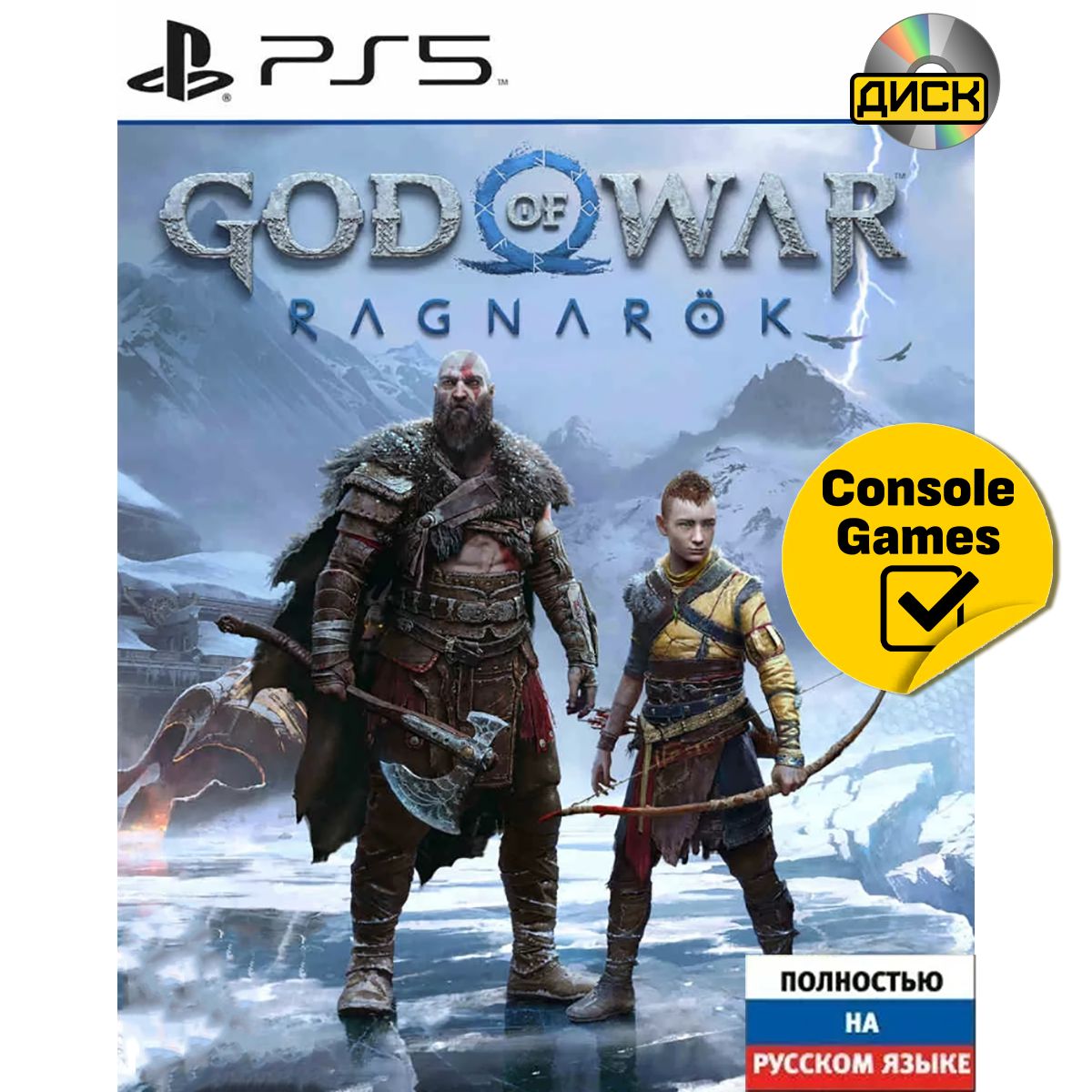 Игра PS5 God of War Ragnarok (русская версия) (PlayStation 5, Русская версия)  купить по низкой цене с доставкой в интернет-магазине OZON (835505774)