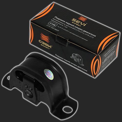 Ваз 2110 опора двигателя севи. Подушка двигателя ваз 2109 сэви. Опора двигателя 2170 левая сэви\. Ваз 2110 эксперт сэви sevi. Опоры двигателя ваз 2112 сэви эксперт.