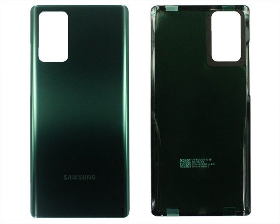 Задняя крышка Samsung N980F Note 20 мята