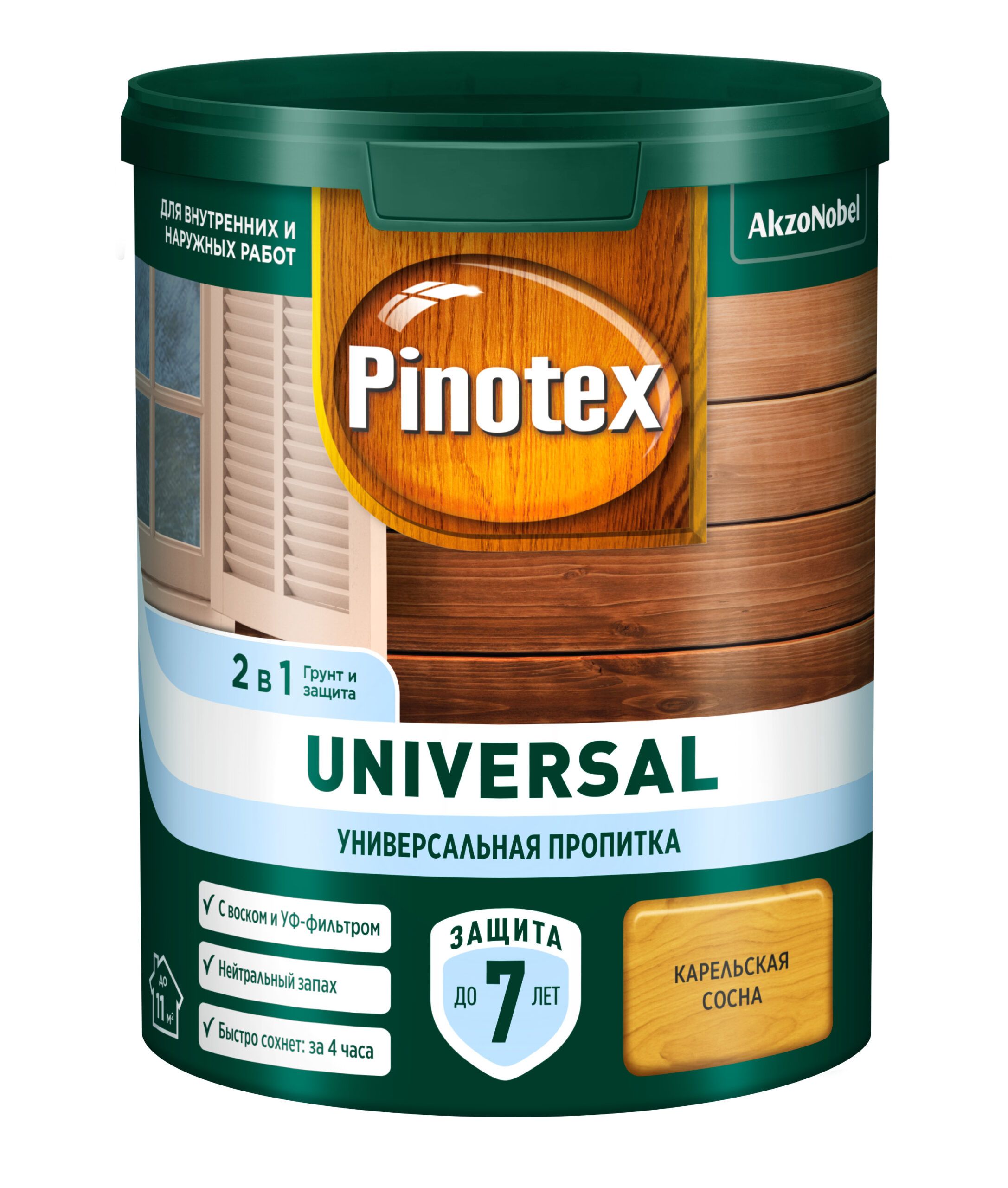 Пропитка Pinotex Universal 2 в 1 Карельская сосна 0,9л