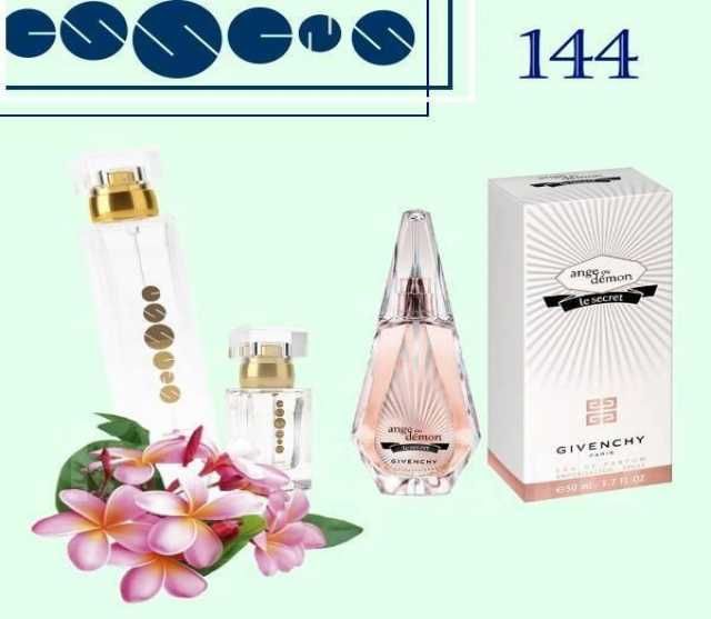 Essence Вайлдберриз