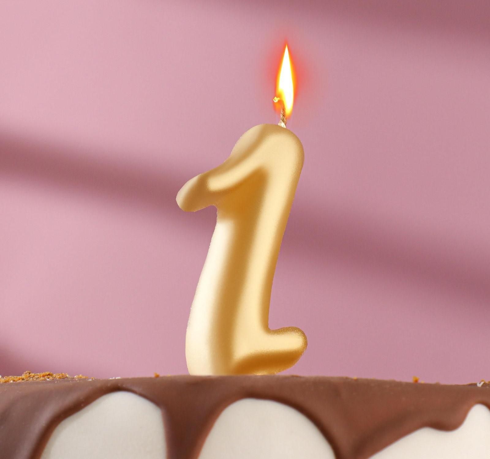 Свечка цифры 1. Свеча на торт цифра 1. Свеча цифра 1 розовая 7см 25205. Свеча цифра для 1 торта (золотистая, 5 см). Торт с 1 свечкой.
