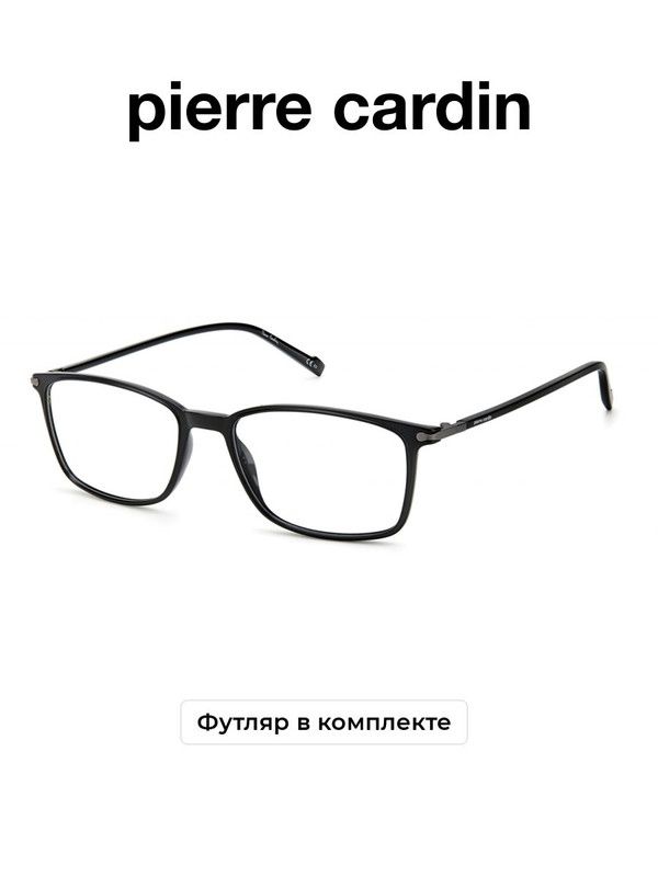 МедицинскаяоправаPierreCardin/P.C.6231Черный