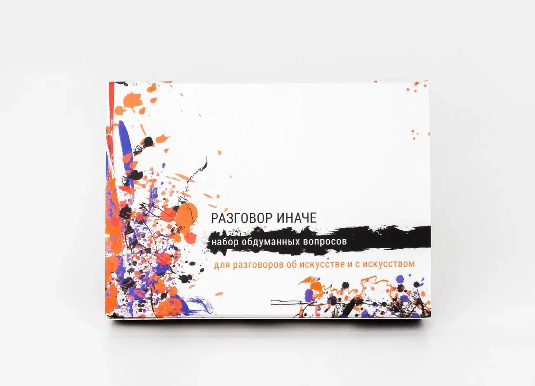 карты "разговор иначе" набор №4 "для развития отношений. разговоры карта. беседы нижегородская область. карта евразийского континента. разговоры карта.