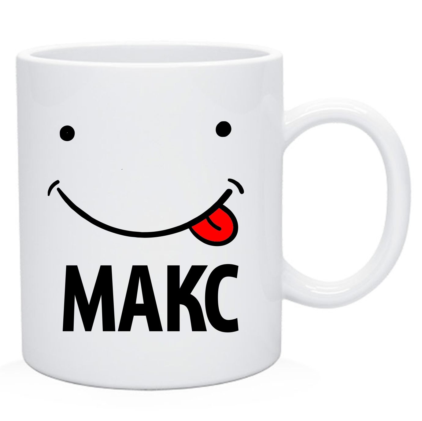 Картинки с именем макс