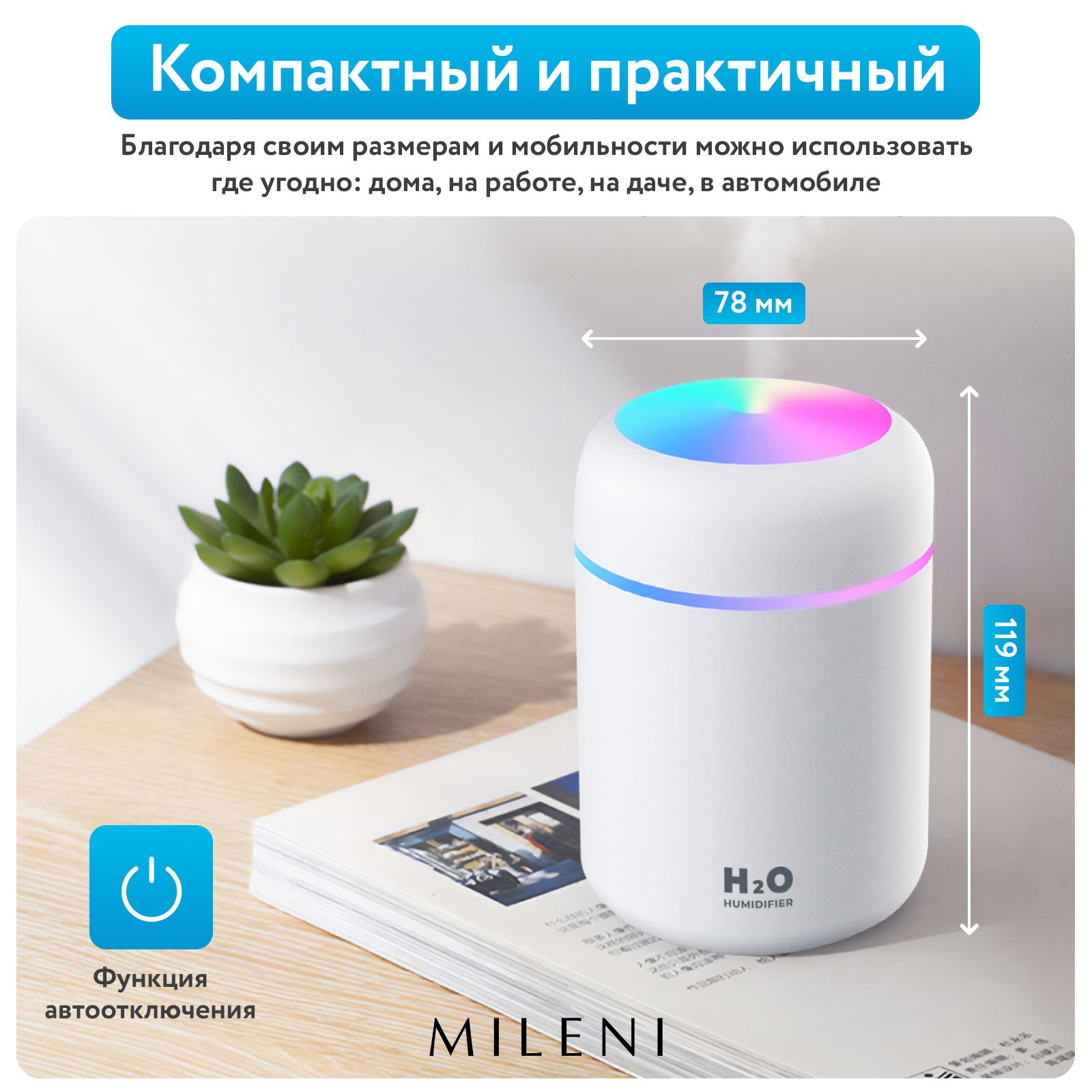 Увлажнитель Xiaomi Humidifier Купить В Спб