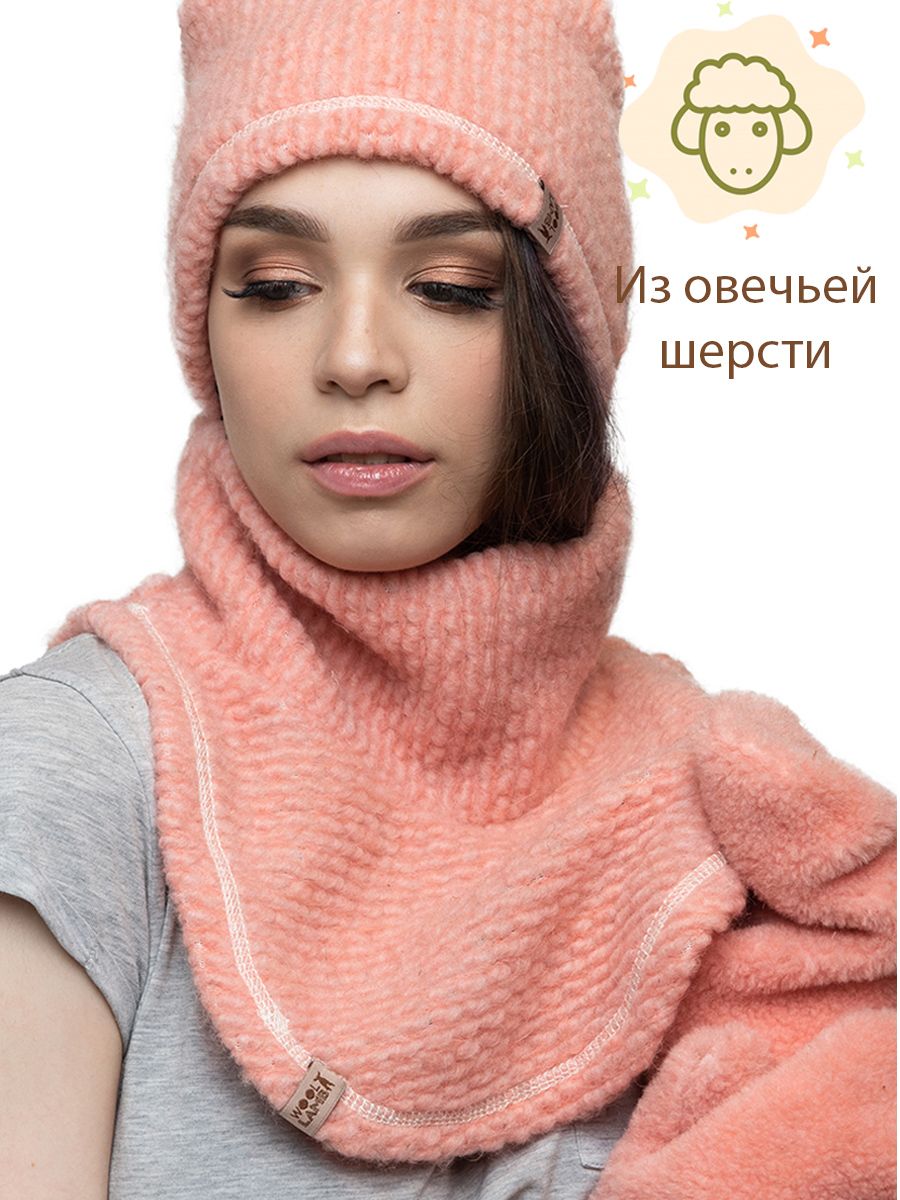 МанишкаWoollamb