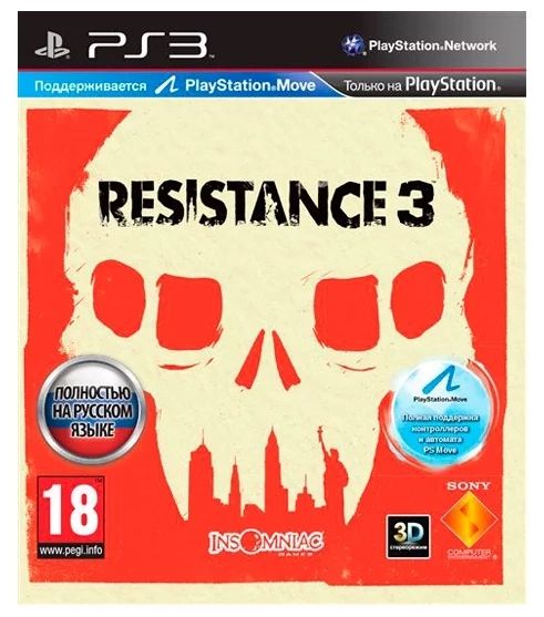 Игра Resistance 3 (PlayStation 3, Русская версия)