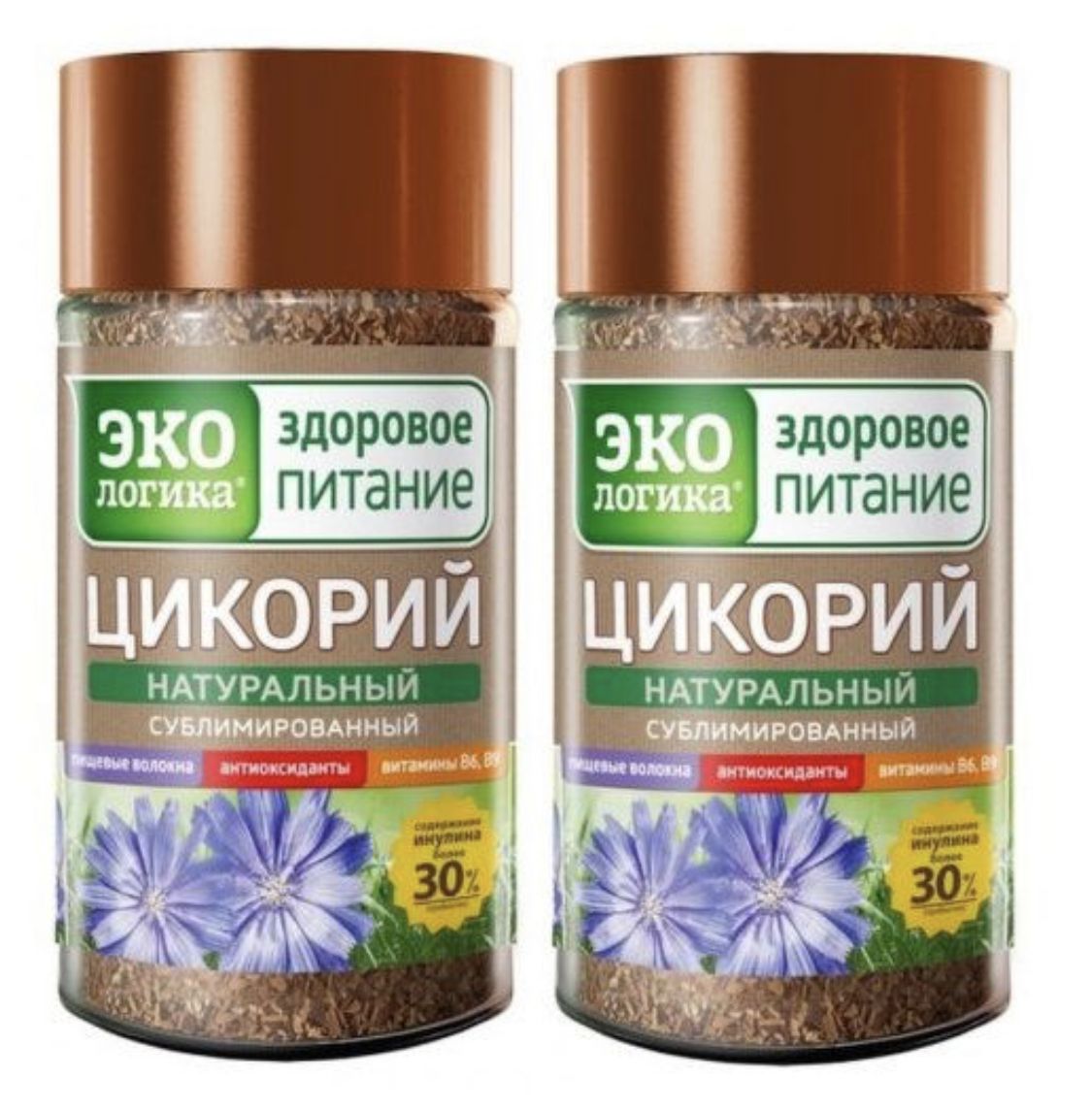 Цикорий фрау эльза