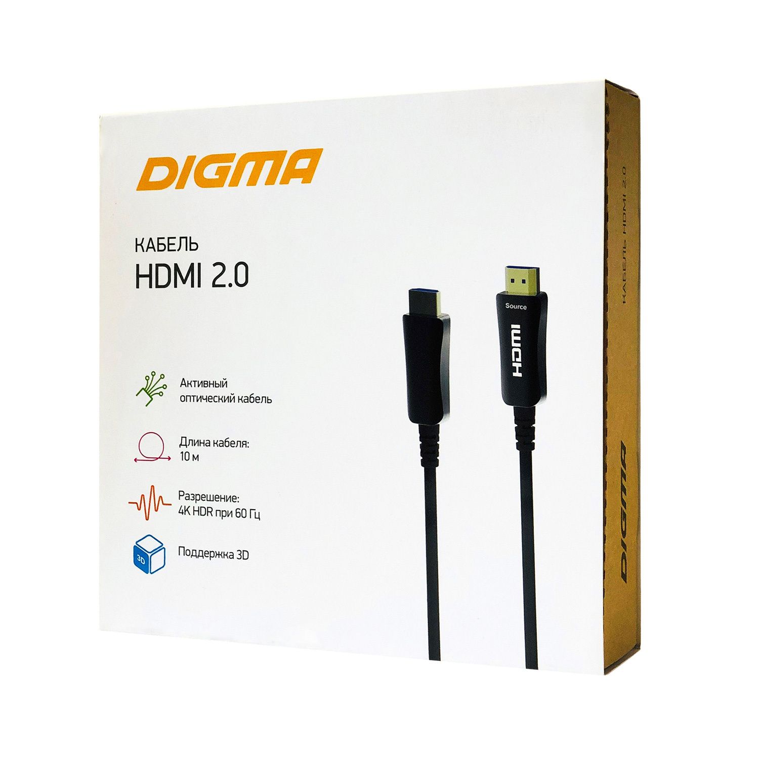 Hdmi 20 М Купить