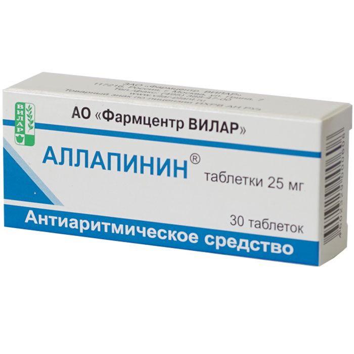 Аллапинин, таблетки 25 мг, 30 штук — купить в интернет-аптеке OZON ...