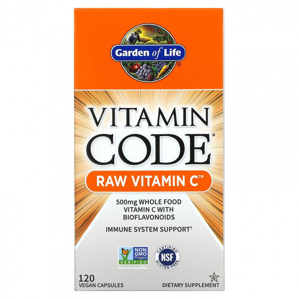 Garden of Life, Vitamin Code, Витамин C RAW, 120 вегетарианских капсул