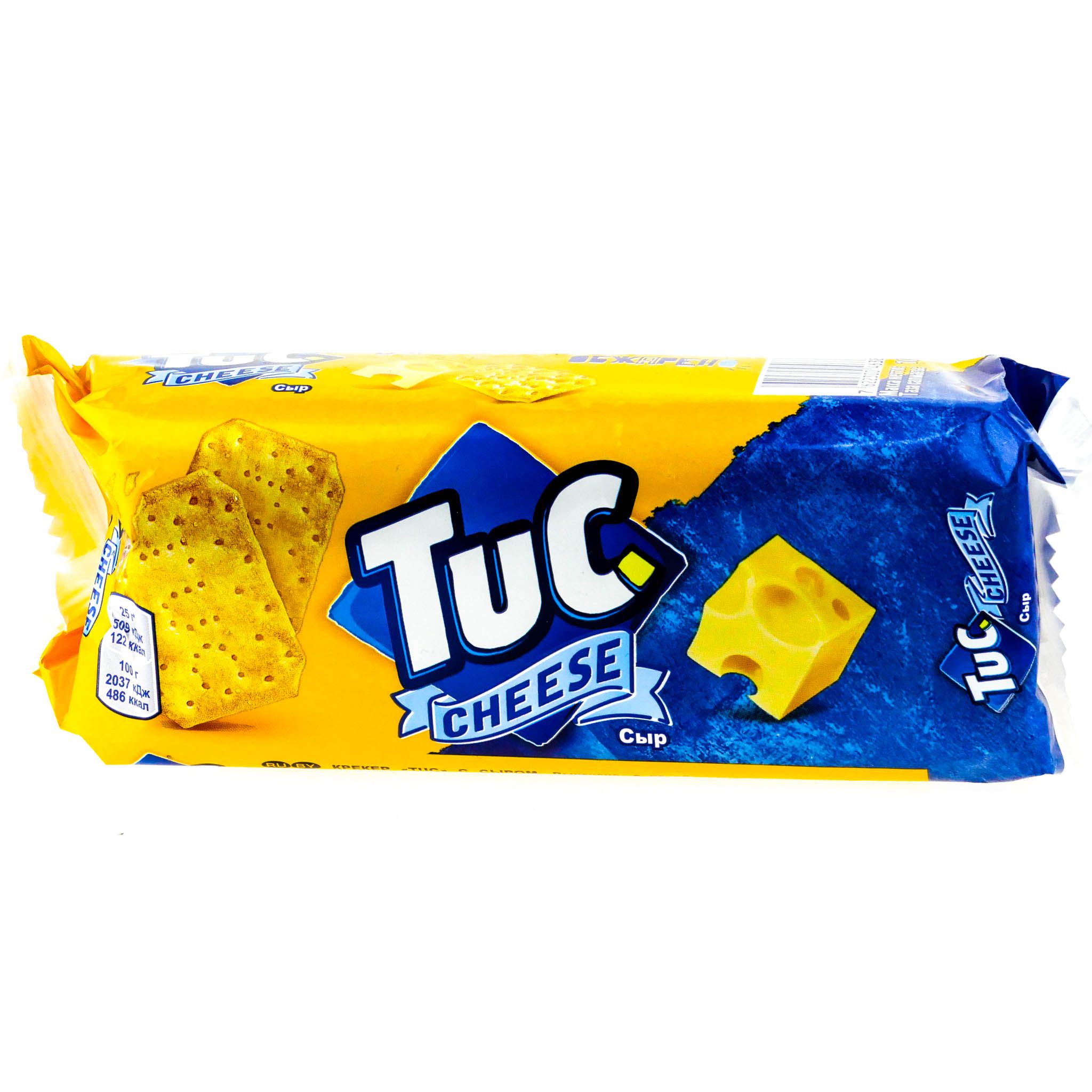 Печенье tuc оригинал 100гр